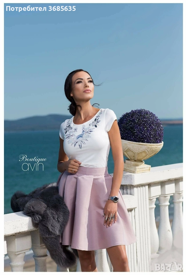 Топ Avin размер М , снимка 1