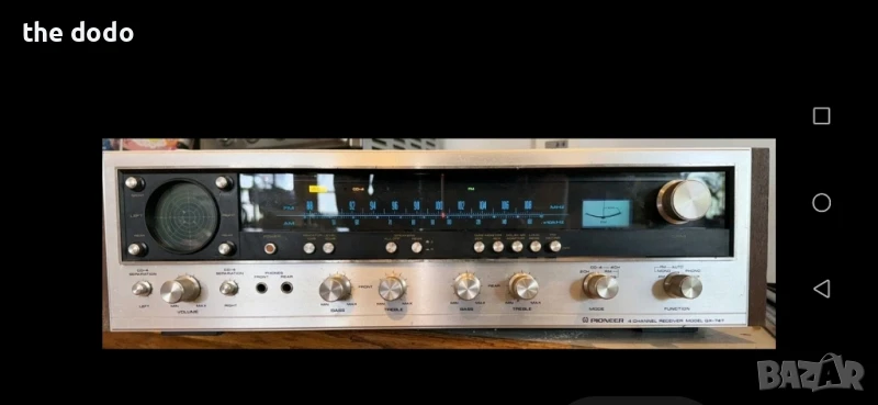 pioneer qx 747, снимка 1