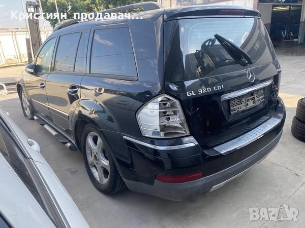 Mercedes GL 320CDI, снимка 1