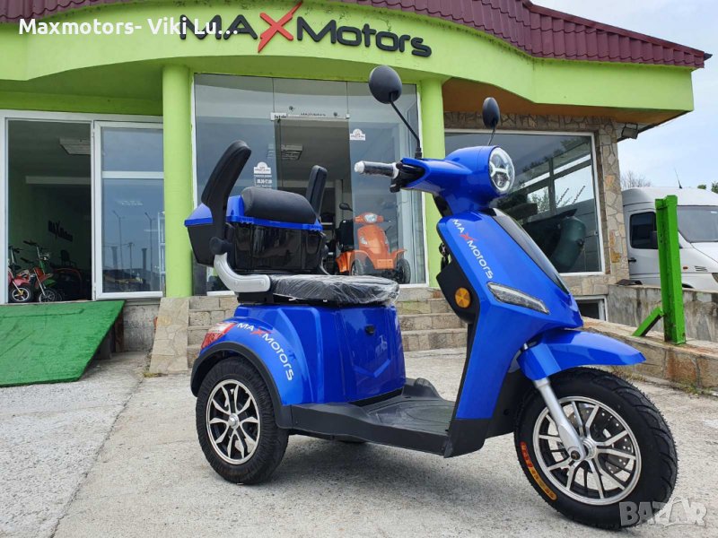 електрическа триколка MaxMotors 1500W PRO, снимка 1