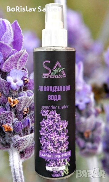 Флорални Води, снимка 1