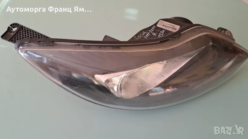 1481914820 ДЕСЕН ФАР ЗА FORD FOCUS 2011-2014г., снимка 1