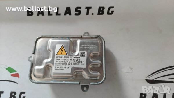 ОРИГИНАЛЕН МОДУЛ AL D1S 1307329231 / 1307329296 ЗА MERCEDES-BENZ, снимка 1