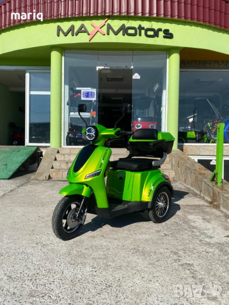 ЕЛЕКТРИЧЕСКА ФАМОЗНА триколка maxmotors FM1 1500W - GREEN, снимка 1