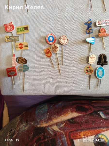 Лот рекламни значки 20 броя стари редки за КОЛЕКЦИЯ ДЕКОРАЦИЯ 50285, снимка 1