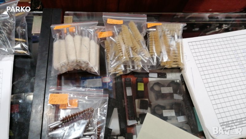 Протривки различни калибри , снимка 1