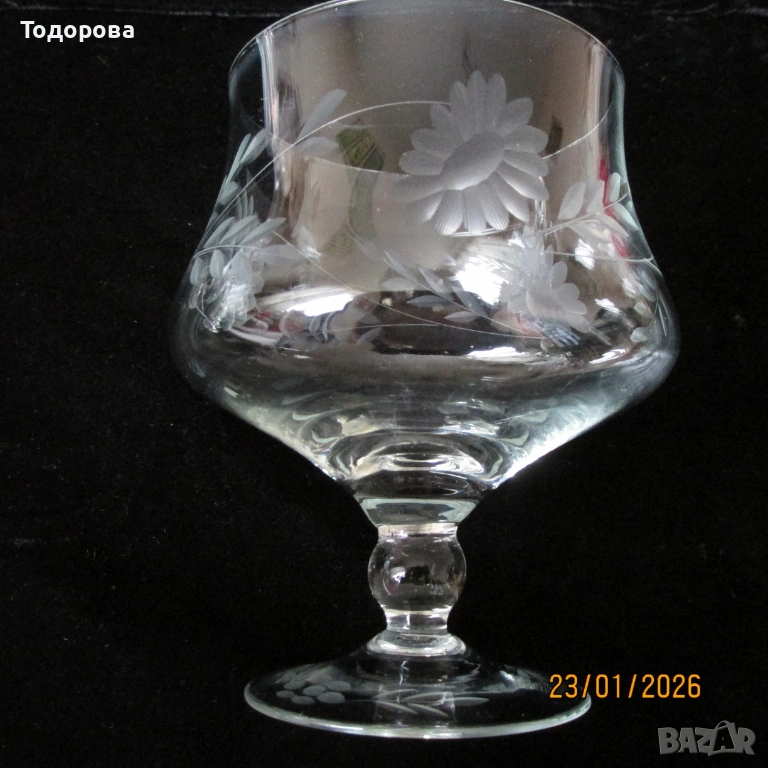 чаши коктейлни, снимка 1