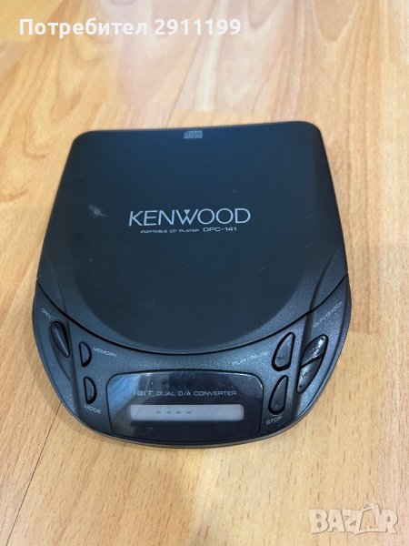 CD player Kenwood, снимка 1