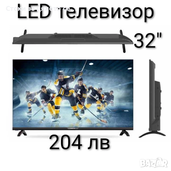 LED телевизор 32", снимка 1