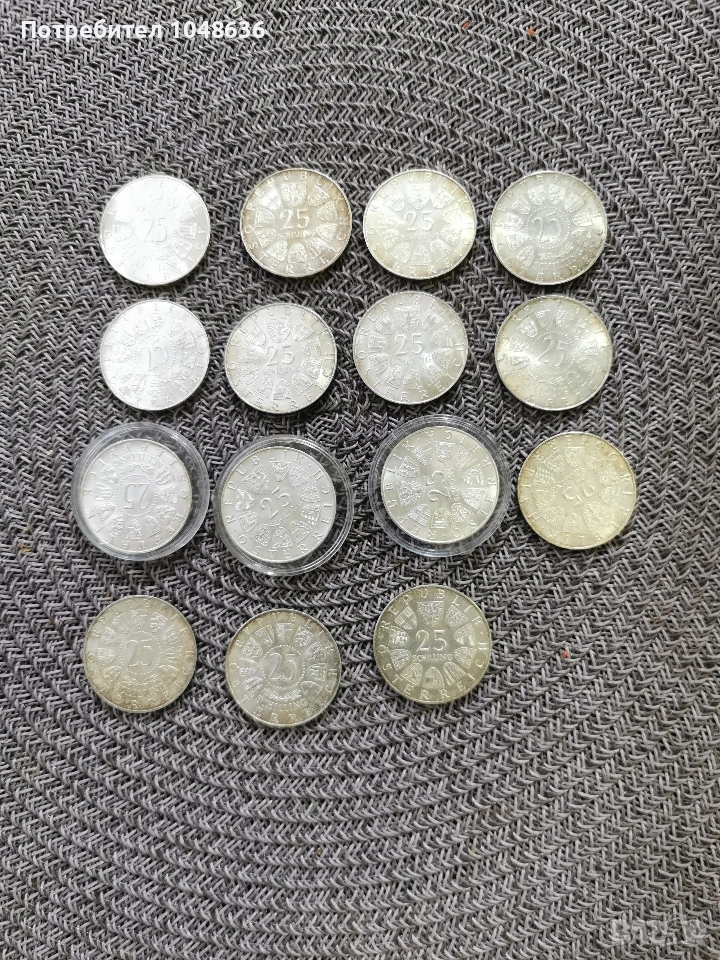 австрийски сребърни монети, снимка 1