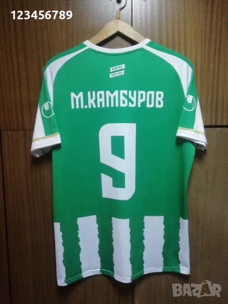 Берое Камбуров оригинална тениска мачова фланелка 2XL , снимка 1