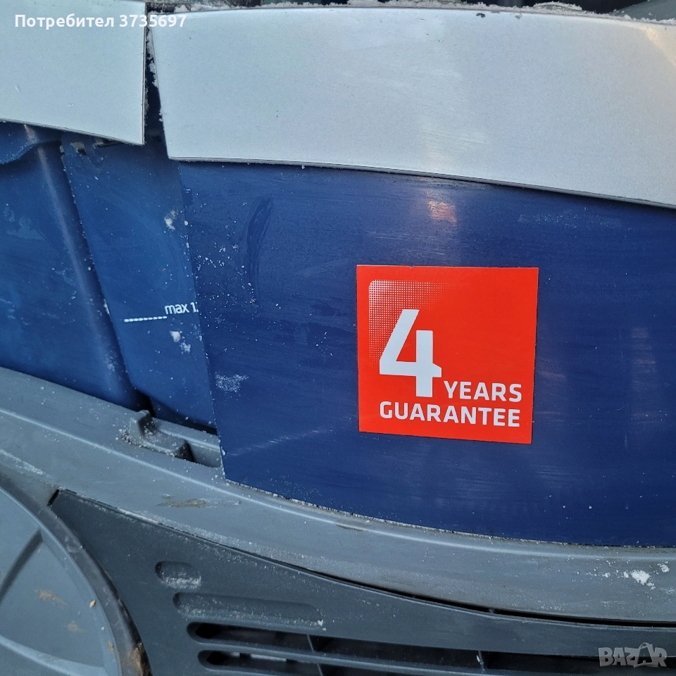 Прахосмукачка Зелмер., снимка 1