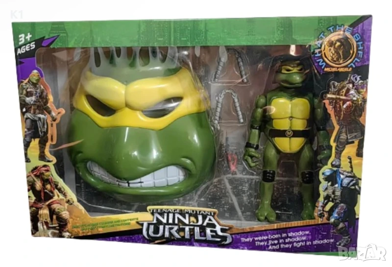 Маска Костенурките НИНДЖА + Играчка, Ninja Turtles, снимка 1