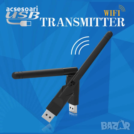 USB 2.0 WiFi usb wi-fi, снимка 1