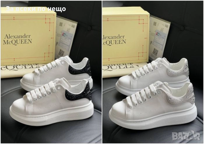 Alexander McQueen Дамски Маратонки С Камъни👟Дамски Спортни Обувки С Кристали Код E1075, снимка 1