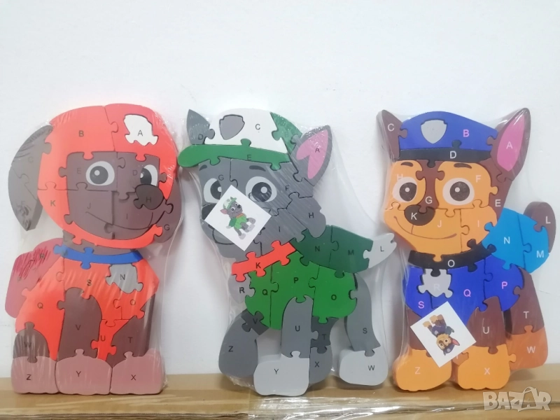 Пъзели , снимка 1