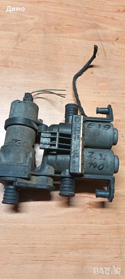 клапан парно бмв е39 2,3 бензин bmw e39, снимка 1
