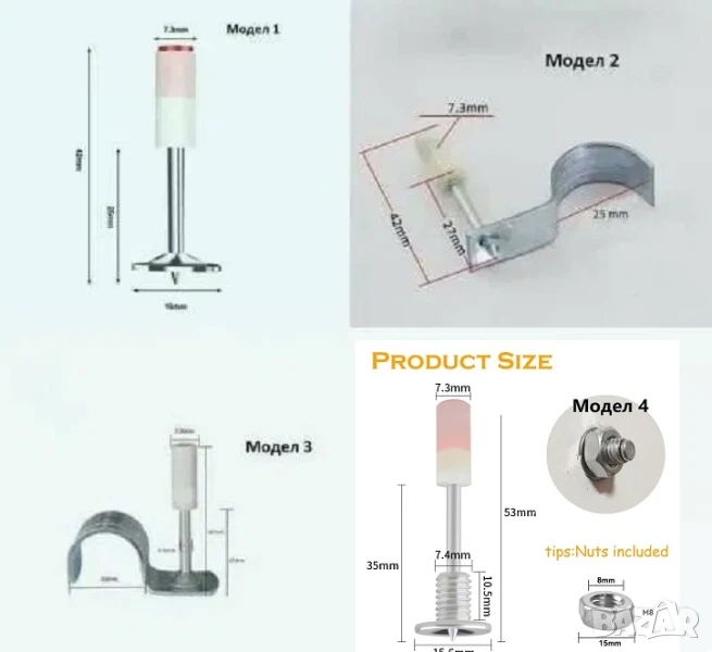 Пирони със заряд 100 броя, За пистолет за пирони, За дърво, Бетон, Метал, Различни видове, снимка 1