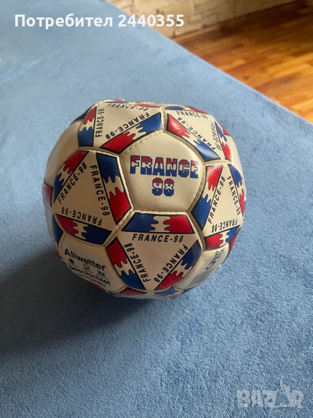 Ретро топка световно първенство Франция 1998, снимка 1