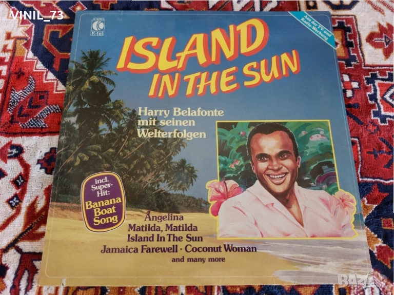 Harry Belafonte – Island In The Sun, снимка 1