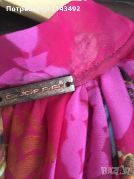 Блуза Djofra, снимка 1