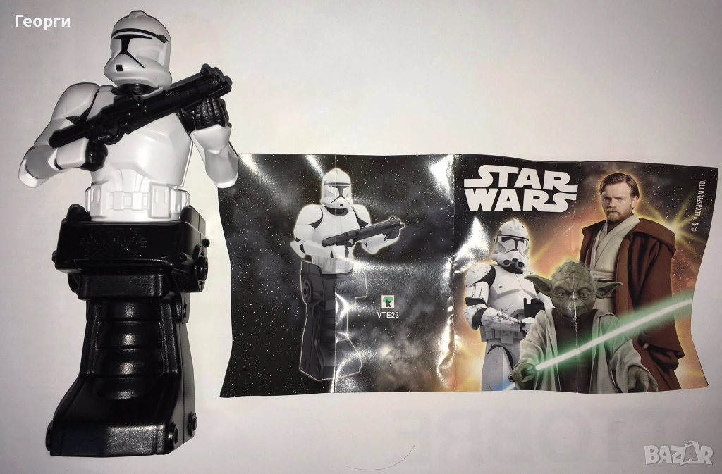 Star Wars Trooper Kinder Maxi Surprise, снимка 1
