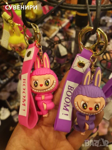Ключодържател лабубу labubu, снимка 1