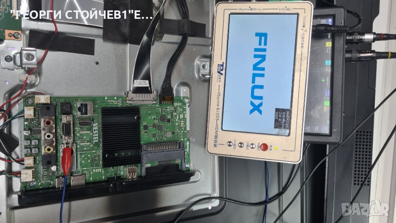 50-FUB-5070  17MB230 17IPS72  VES500QNDP-2D-N43     CCDP-TC495-008, снимка 1