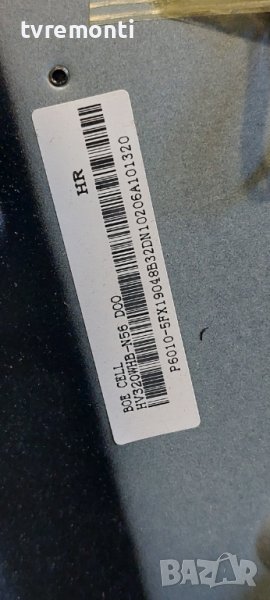 LED подсветка за дисплей HV320WHB-N56 за телевизор Arielli модел LED-32DN10ND​, снимка 1