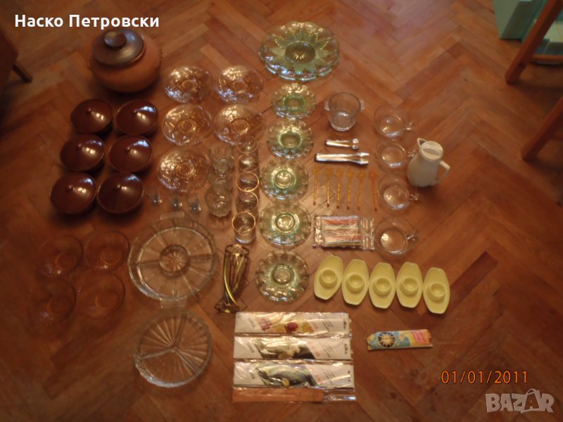 Ретро:гювечета, гювеч, сладкарски принадлежности, снимка 1