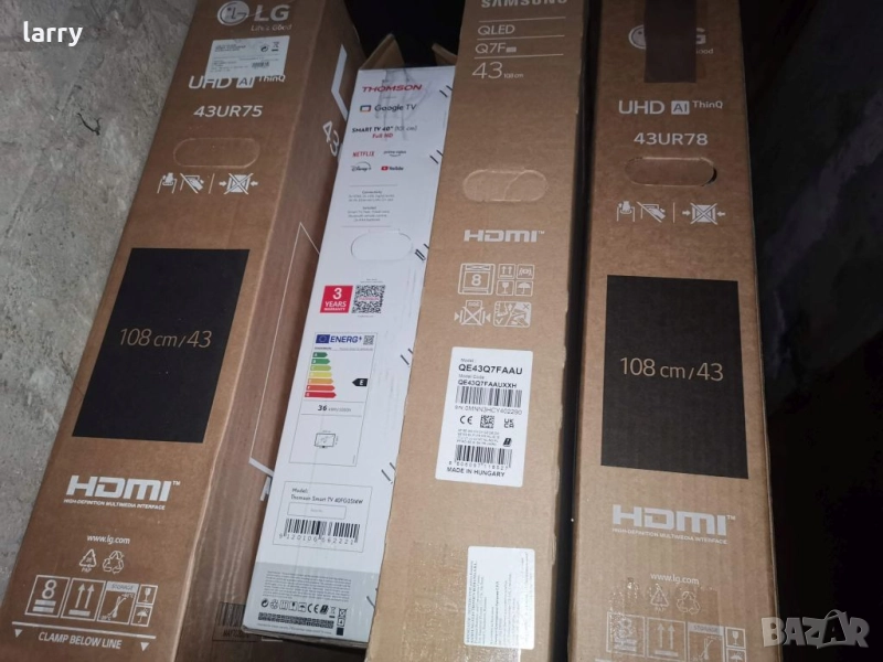 Кашони от телевизори LED OLED QLED, снимка 1