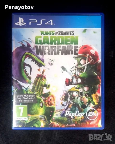 Plant's vs zombies PS4, снимка 1