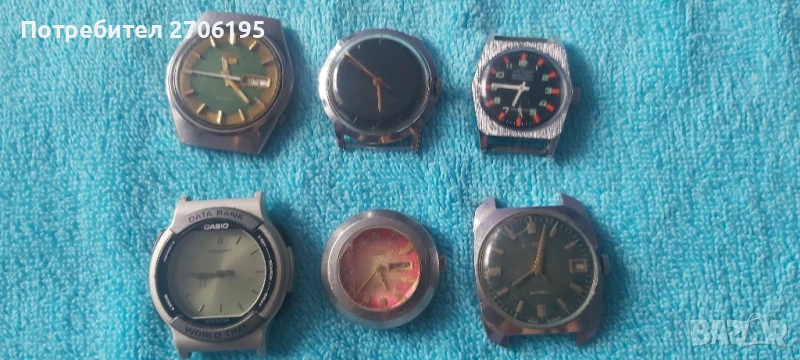 Часовници - автоматични и кварцови, снимка 1