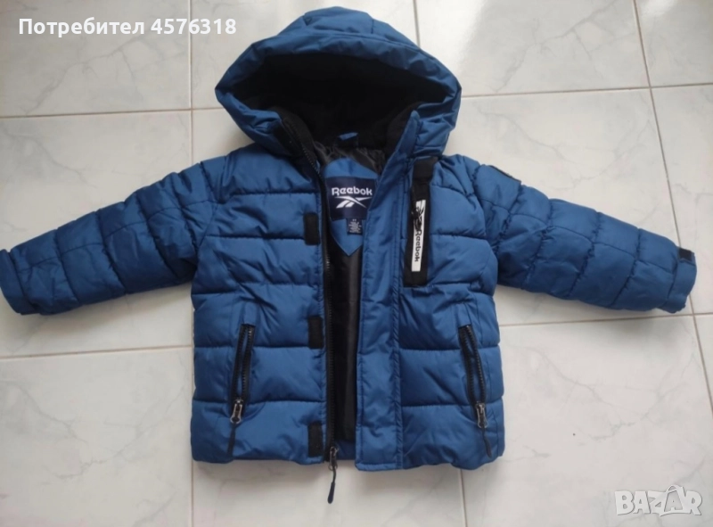 Зимно яке- ватирано Reebok T3, снимка 1