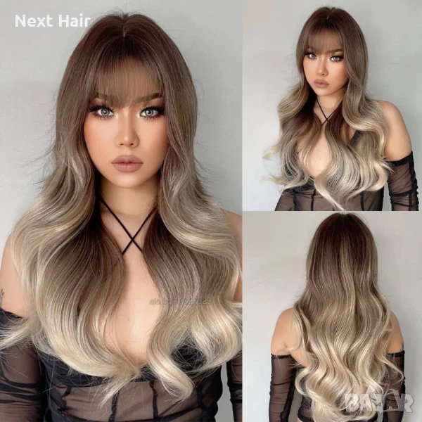 60 см Омбре чуплива перука два цвята кафяви корени и пепеляво руси краища с бретон, снимка 1