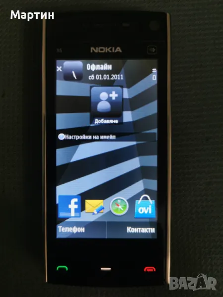 Nokia X6-00, снимка 1