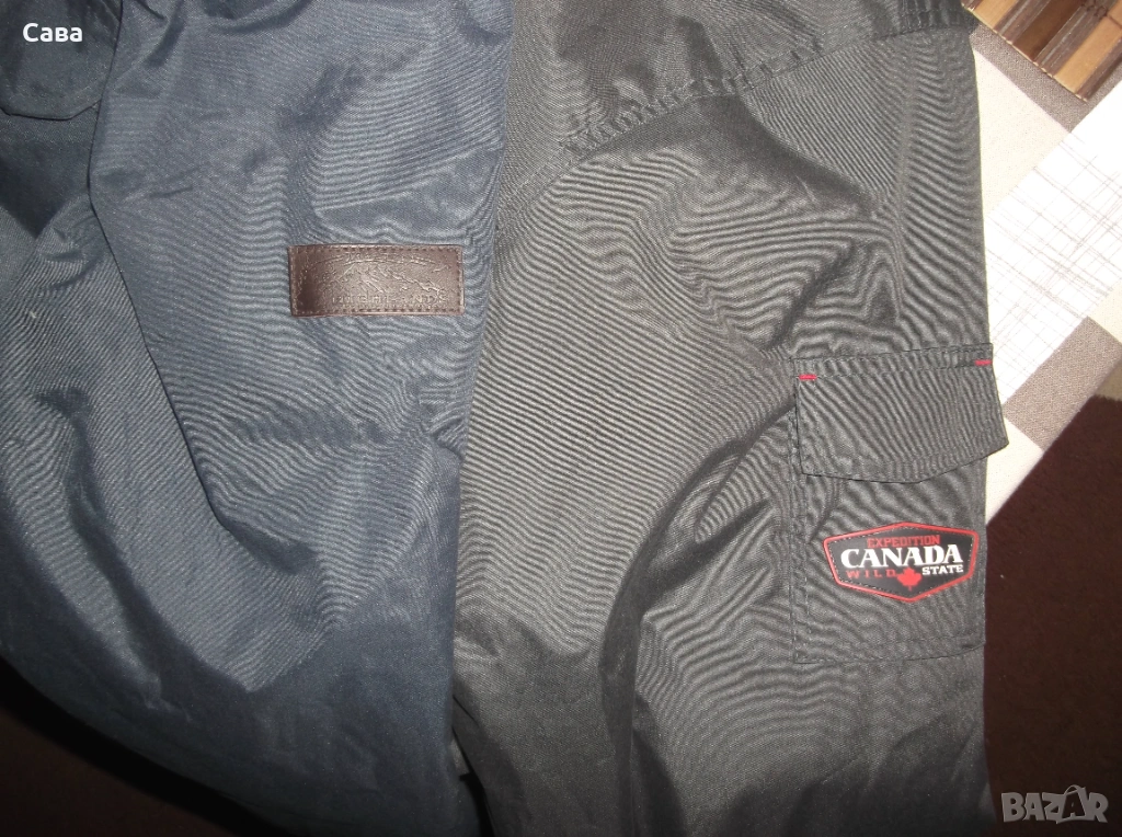 Зимни якета ATLAS  мъжки,ХЛ, снимка 1