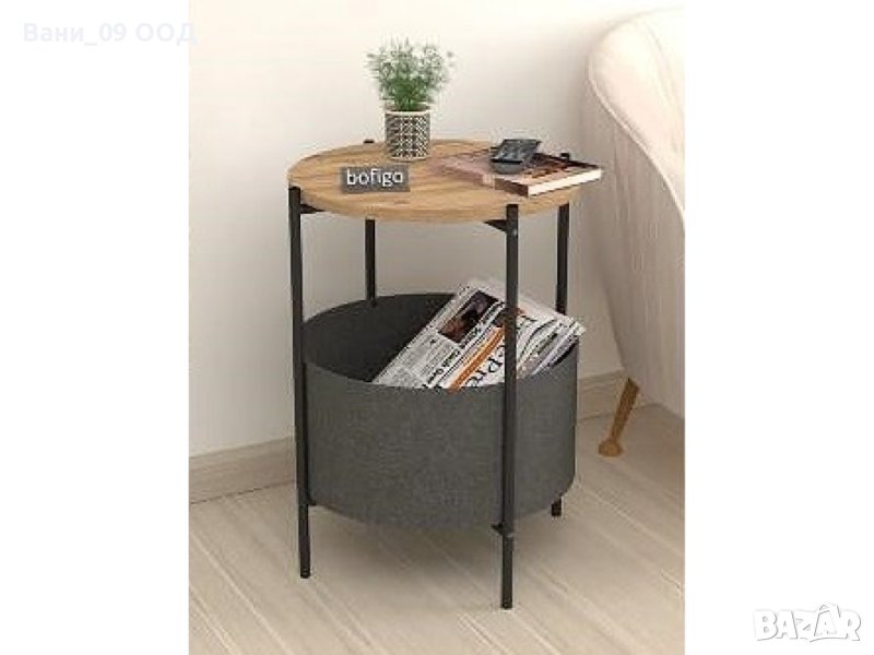 Холна масичка с място за съхранение, снимка 1