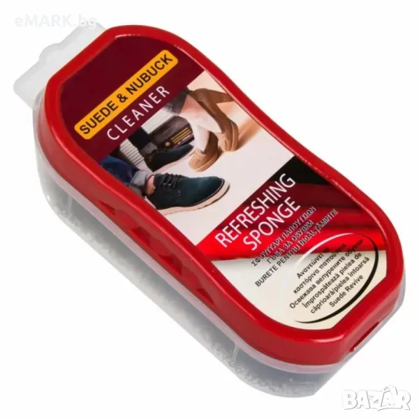 Гъба за почистване на обувки от велур и набук подходяща за всички цветове, снимка 1