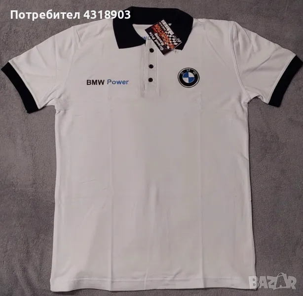 BMW тениска - XL размер, снимка 1