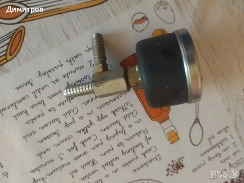 Уред, снимка 1