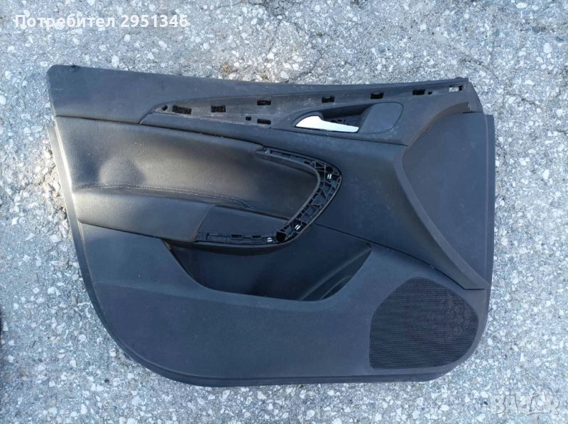 Кора за врата Opel Insignia, снимка 1