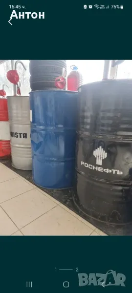 Варел 210 литра, снимка 1