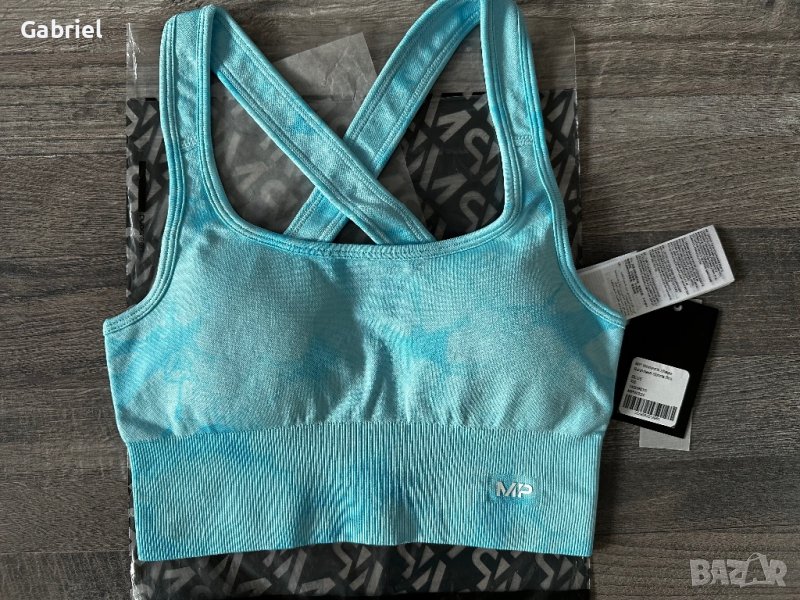 Нов! Оформящ спортен сутиен MyProtein, снимка 1