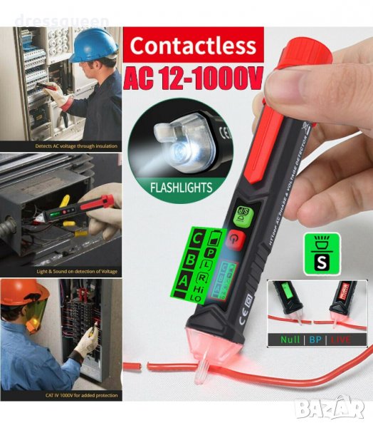  HT100E Безконтактен детектор-фазомер , снимка 1