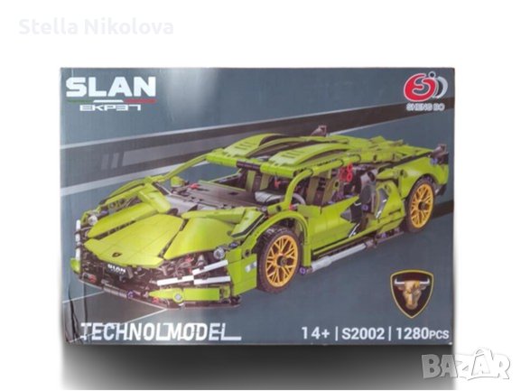 Детски конструктор Ламборджини - 1280 дребни части, снимка 1