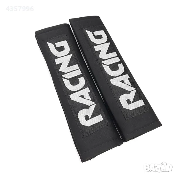 Протектор за колан 058 - черен, снимка 1