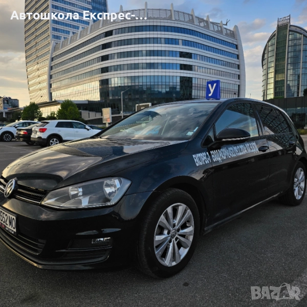 Шофьорски курс | Събота и Неделя | 10 януари |в София | Кат. В, снимка 1