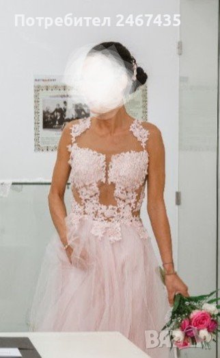 Булчинска, Сватбена, Бална рокля с 3D дантела, снимка 1