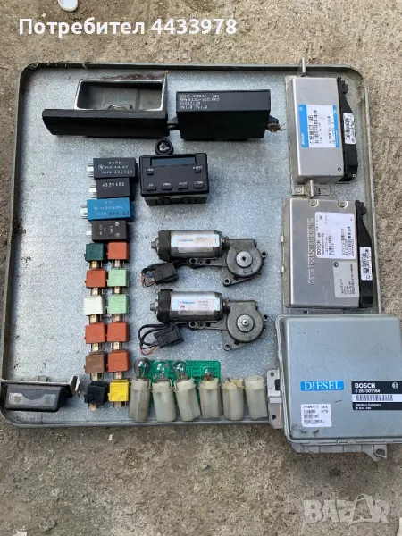 Части за BMW E34 525tds, снимка 1